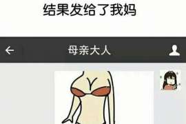 灯塔外遇取证